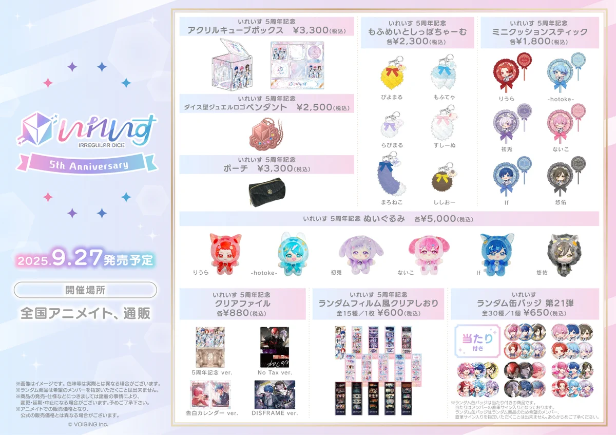 G1aZ_2Ia0AA-2Bb?format=webp&