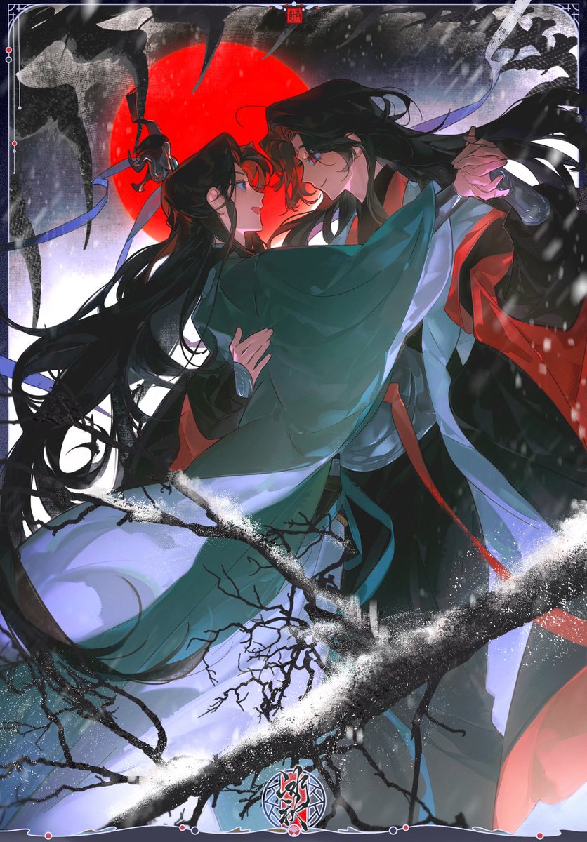 Artist 鬼鬼
#svsss  #人渣反派自救系統
#ScumVillainSelfSavingSystem
#墨香銅臭  #mxtx  #墨香铜臭