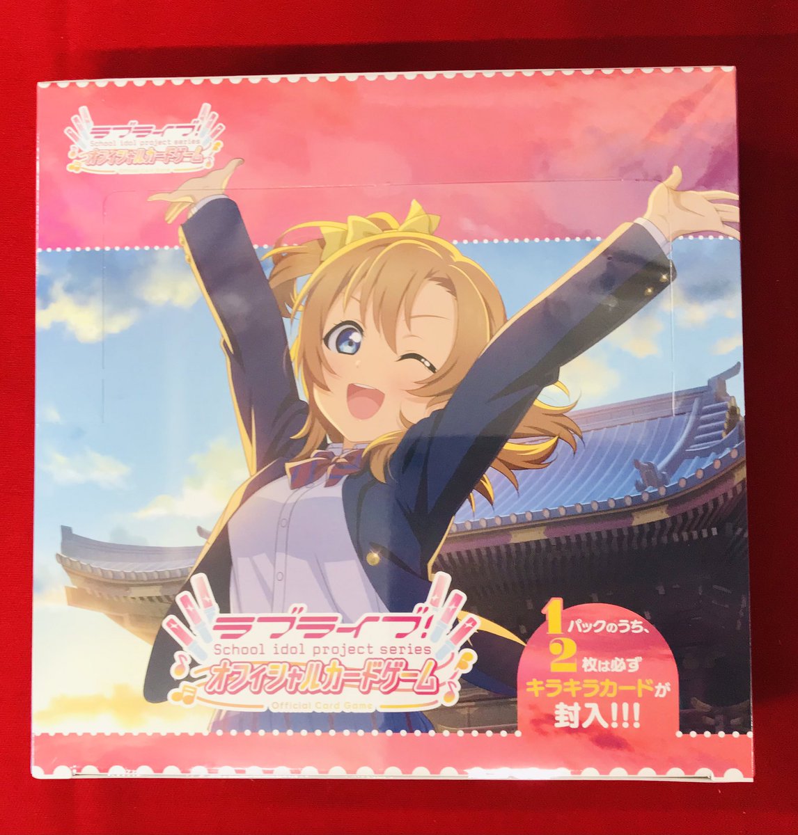 カードラボ 小倉店 on X: 
