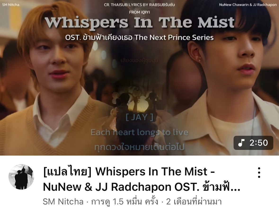 Chasing7thStars's tweet photo. ขอบ้าง🤬

-ReactionEp.7/Final Ep. ค่ายลงเครดิตทุกคนแม้แต่นสดนอกค่าย”แต่ไม่มีชื่อเน็ตเจเจ“ ฟคท้วงมา3เดือนแล้ว ปจบก็ยังไม่แก้ สรุปเน็ตเจเจไม่เคยได้ขึ้นเครดิตสักครั้ง

-เพลงWhisper ost.ข้ามฟ้าที่เจเจร้อง ปจบยังไม่ได้ปล่อย ไม่มีโปรโมต เผลอๆคนไม่รู้ด้วยว่าเจเจร้องเพลงนี้
#ดูมันดิไบแอส https://t.co/VIZ8O6LquM