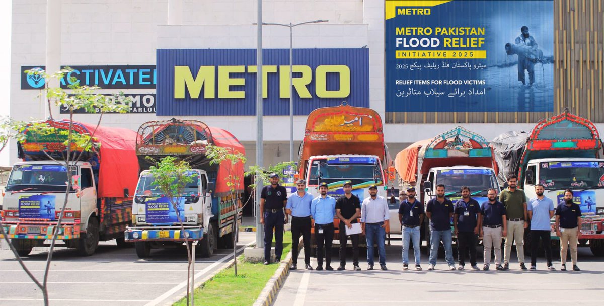 Pervaiz Akhtar tweet media