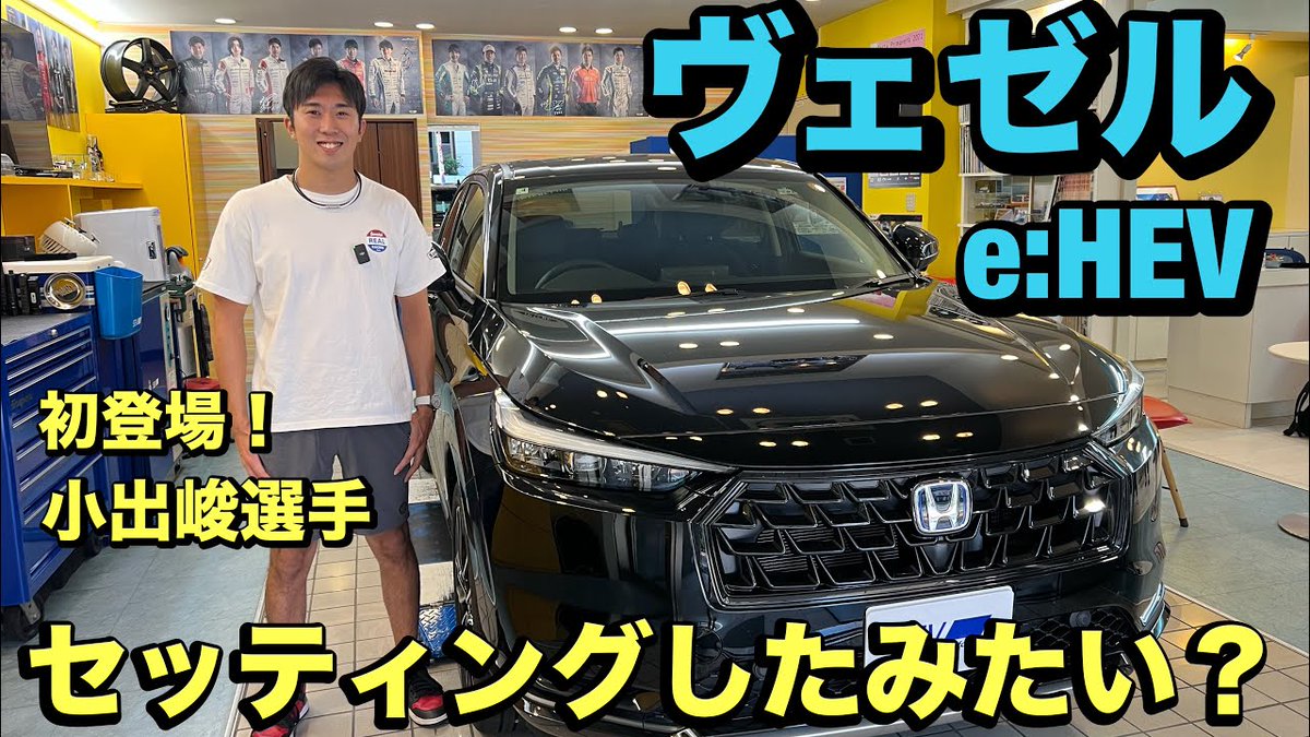 最終価格！SEV セブ 住宅用 Sブロック(車にも使えます) 1本❗️ SEV（セブ） 【自動車用】SEVボディオンS : SEV公式オンラインショップ