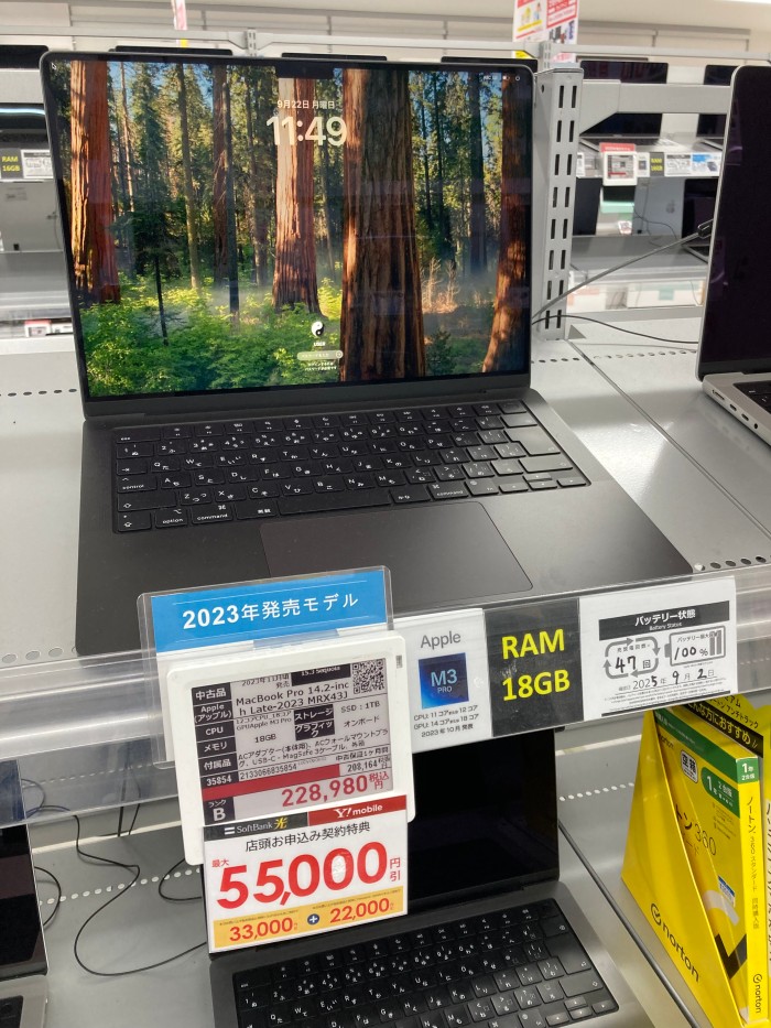 中古品・リップまとめ売り 2025年最新】口紅 使用済 まとめの人気アイテム - メルカリ