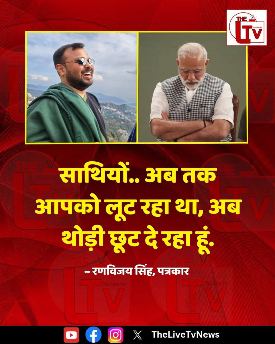 Vinod (@vinod34230126) on Twitter photo 