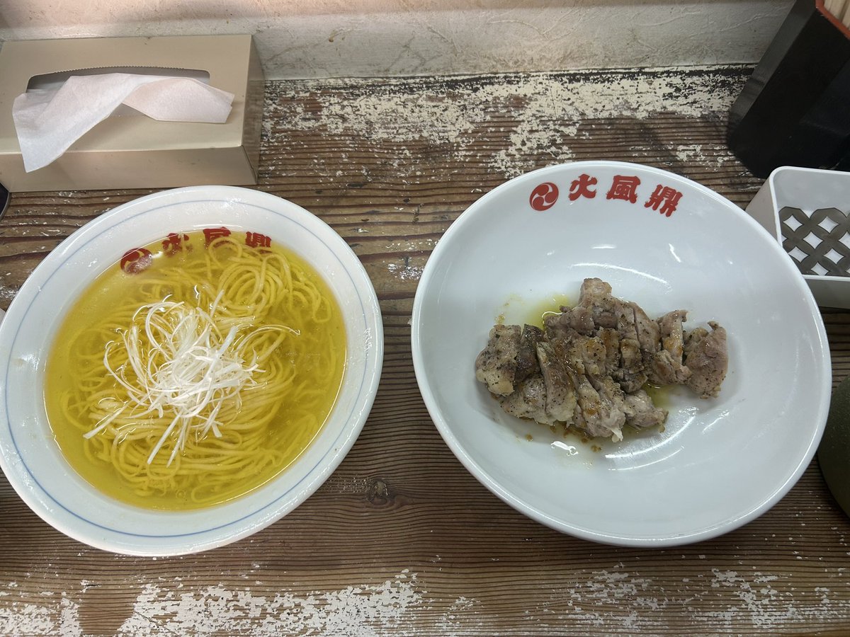 だい(die)だい tweet media