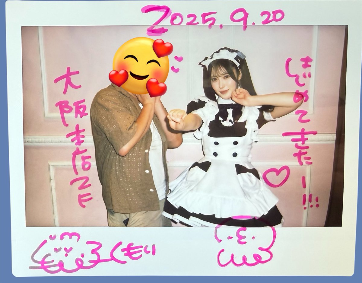 まゆにゃん様専用♡ まゆ様専用ページ ☆ まゆにゃんさま専用ページ まゆ