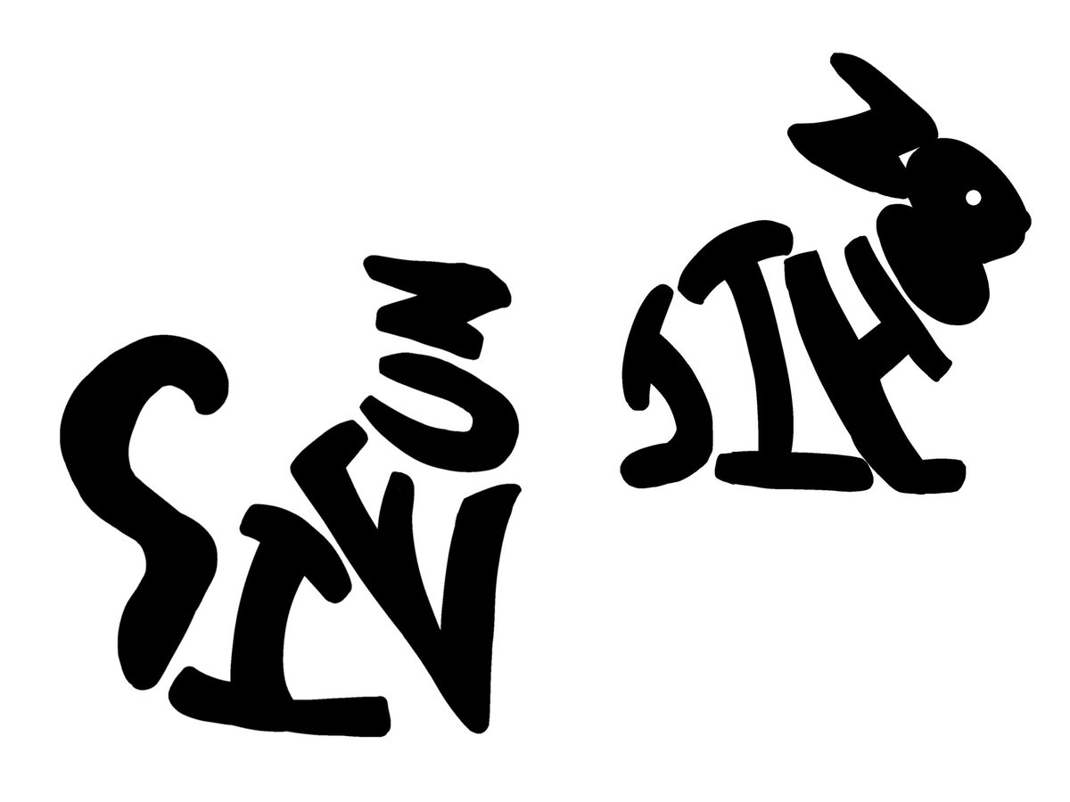 gettrinsed's tweet image. did i do this right