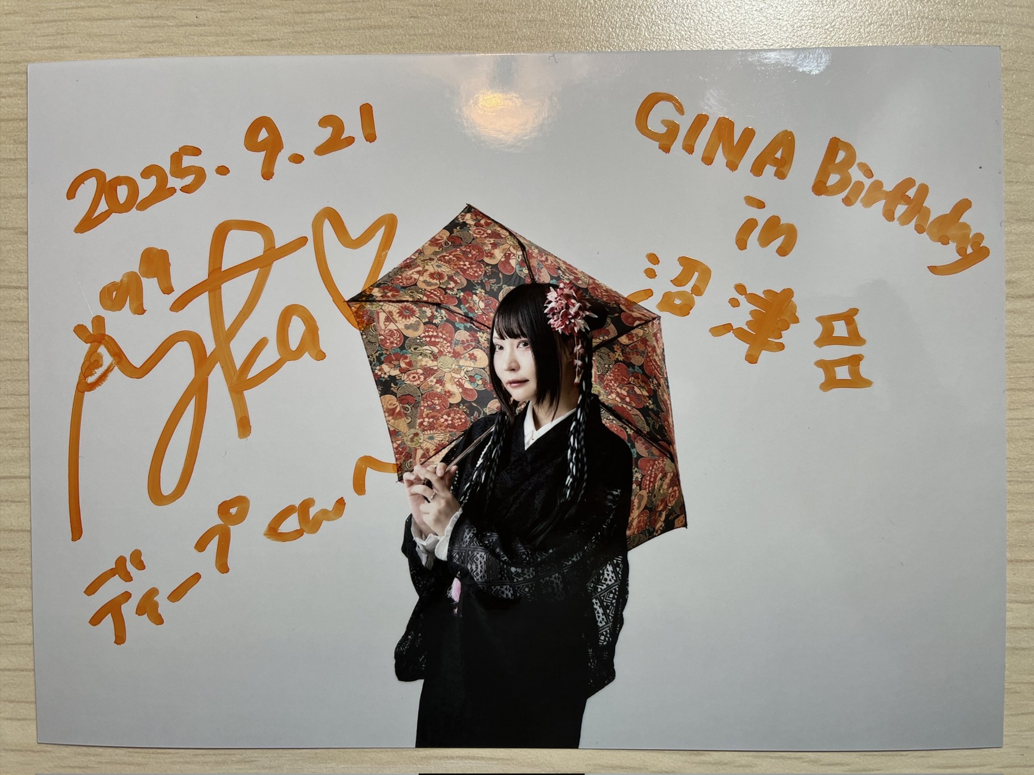 あすなろページ あすなろここ (@asunarococo) / X