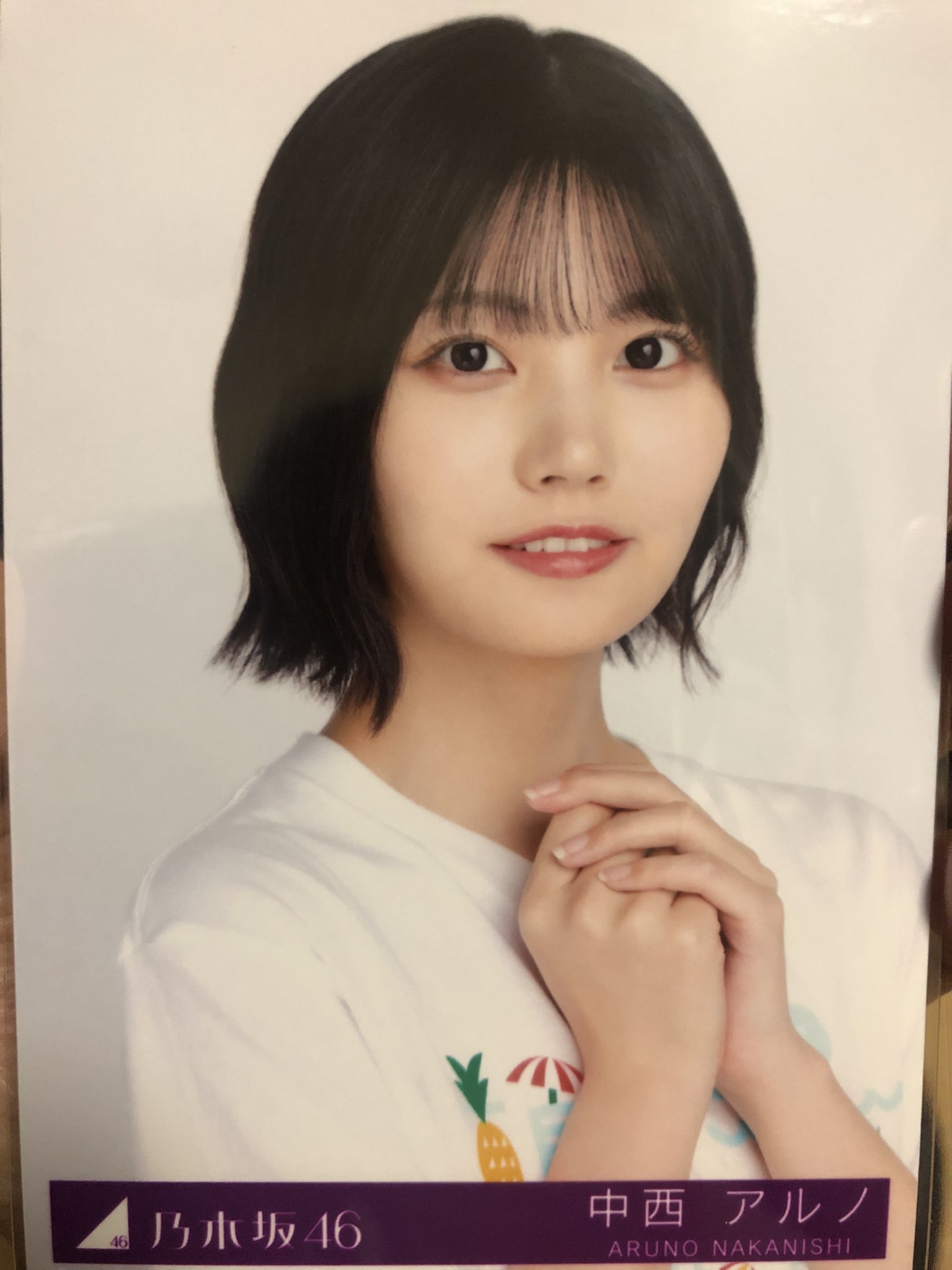乃木坂46 生写真 Amazon.co.jp: 乃木坂46 会場限定ランダム生写真 メッシュニット