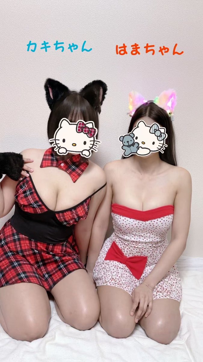 🇻🇳ベトナム猫娘😻　

🎉谷町九丁目夏☀️イベント抽選🎉　【5名様】🎁

⚡️応募方法⚡️
1️⃣本アカウントをフォロー
2️⃣いいね＆リポスト

応募期間
✔︎9月30日23時59分まで

当選者にはDMが届きます💌