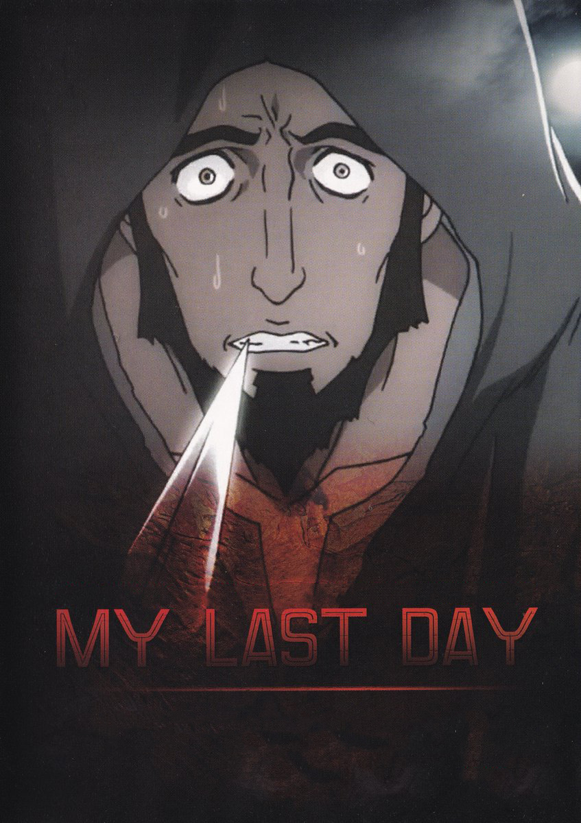 O Curador tweet media