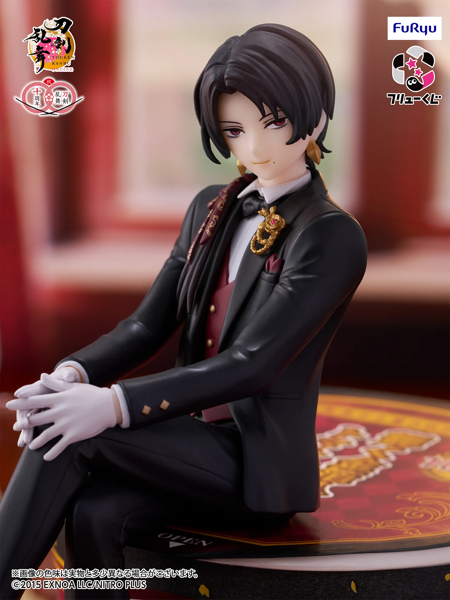 刀剣乱舞　襟巻　加州清光　祝いくじ　ハピネット フリューくじ【公式】 on X: 