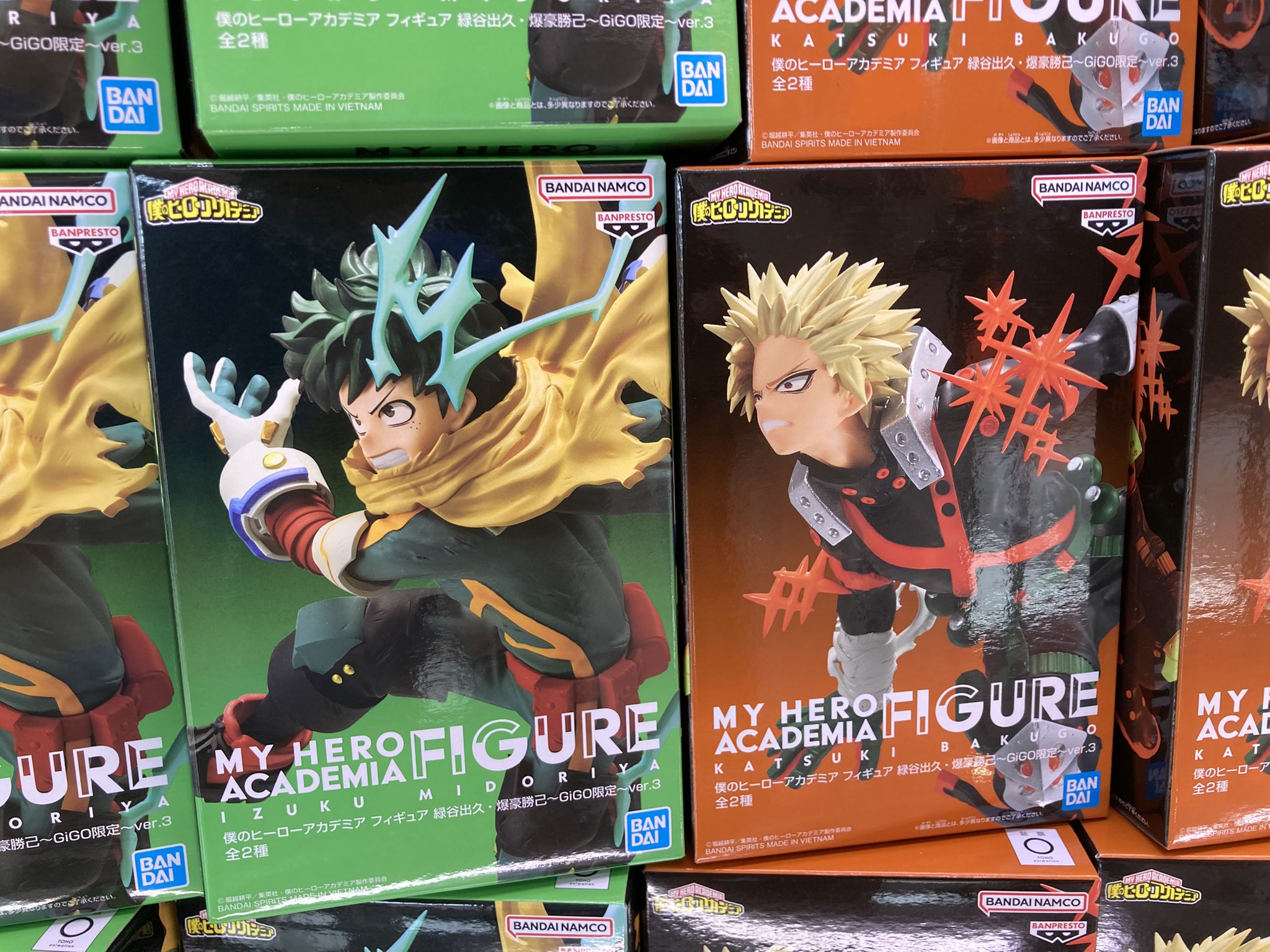 GiGO 龍ケ崎 on X: 