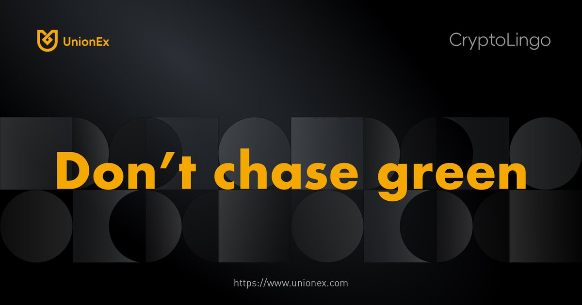 UnionExGlobal's tweet image. 📖 #CryptoLingo -Don’t chase green 🔍

❓We are psychologically predisposed to going on green and stopping at red. However, that is not always the best way to go.

⚠️ It could even be a step in the direction of FOMO.

#Green #DayTrading #UnionExEDU