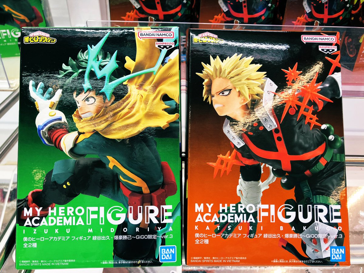 祝日大特価！ヒロアカ 緑谷出久 爆豪勝己 フィギュアGIGOキャンペーン