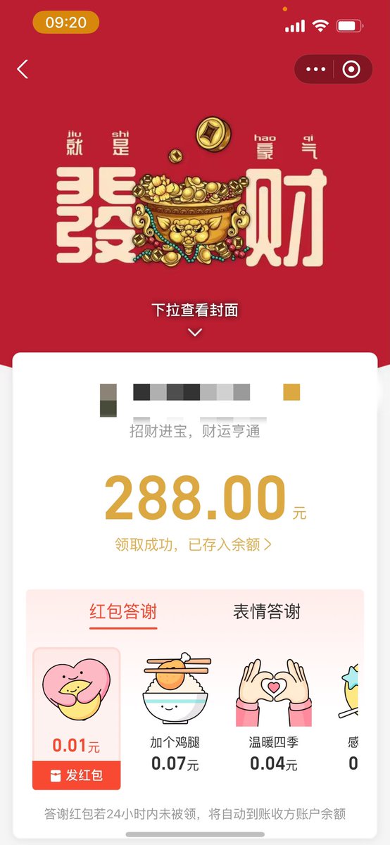 黄推福利内容 - 小幼(接11 可验证)的精彩图片 福利姬小幼(接11 可验证)分享的黄推图片2 - 网红私拍内容