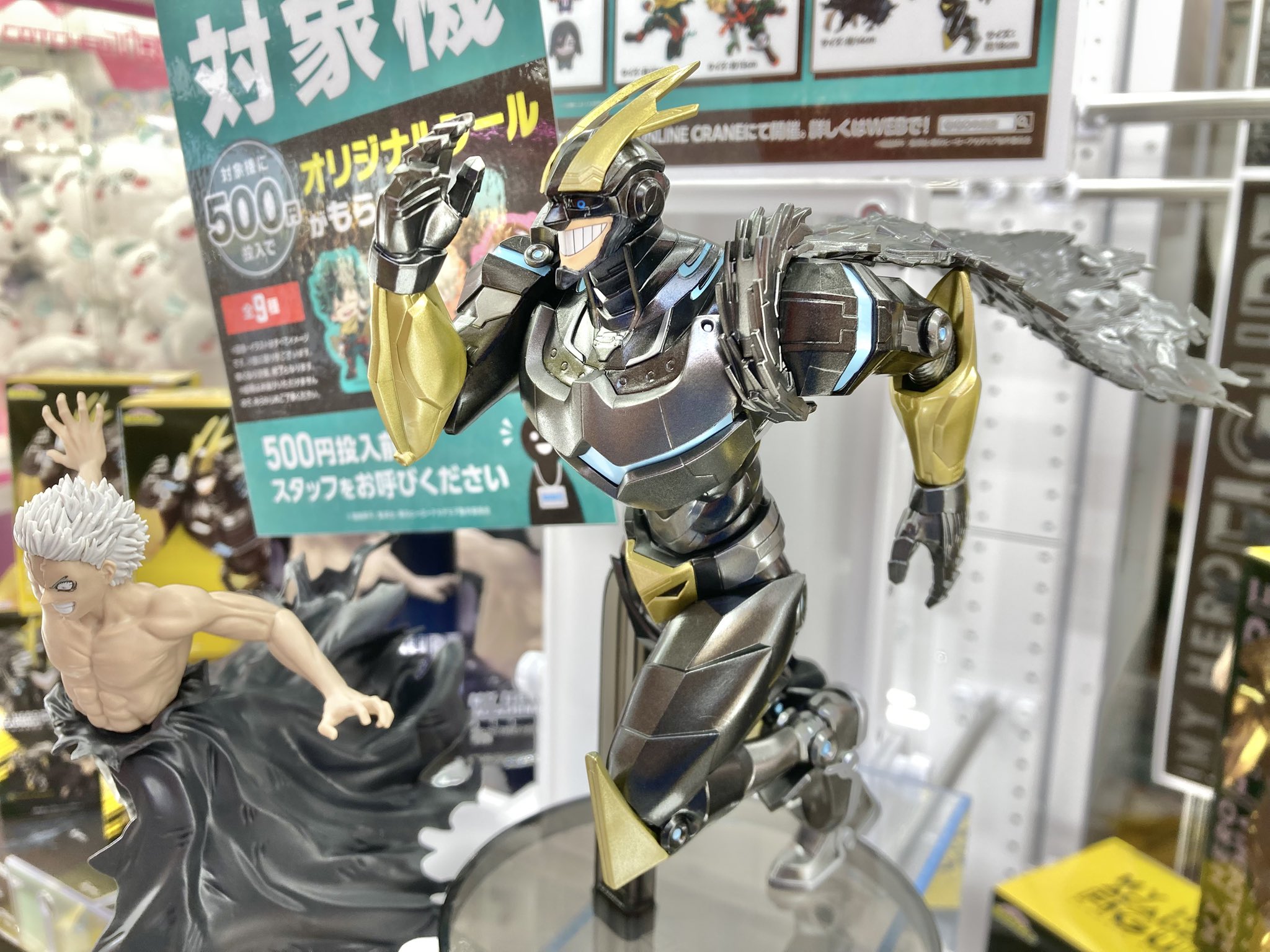 GiGO 勿来 on X: 