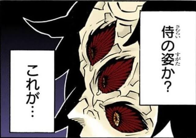 童顔おじさん tweet media