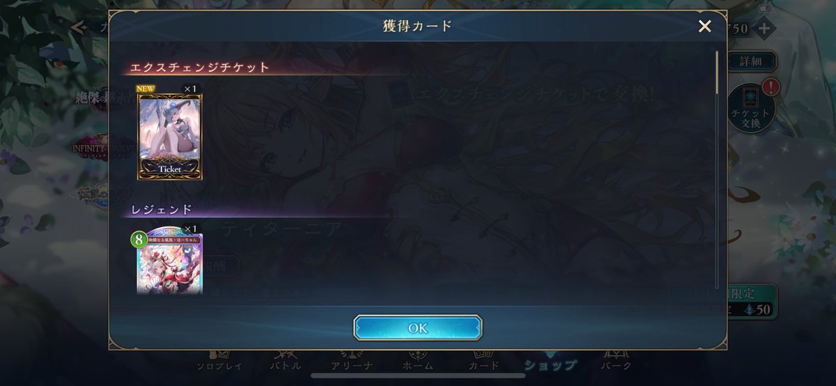 magro_evo's tweet photo. フィルレイン引いてやばい
これがドラゴン愛 https://t.co/I0eFT20CUZ