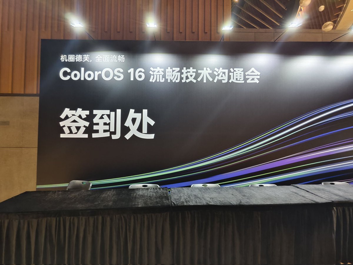 yitiaoyun's tweet photo. First look at ColorOS 16 system! 
The new design features a more refined look with flexibility 🥰. https://t.co/ejTdh7zwxj