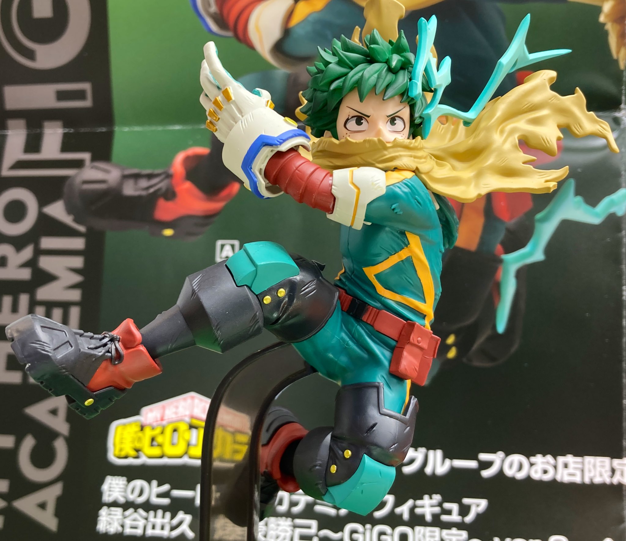 ヒロアカ GIGO フィギュア 8点セット GiGO 和泉 on X: 