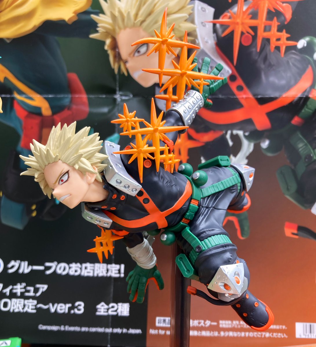 GiGO 和泉 on X: 