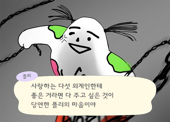 꼬질(slow) tweet media