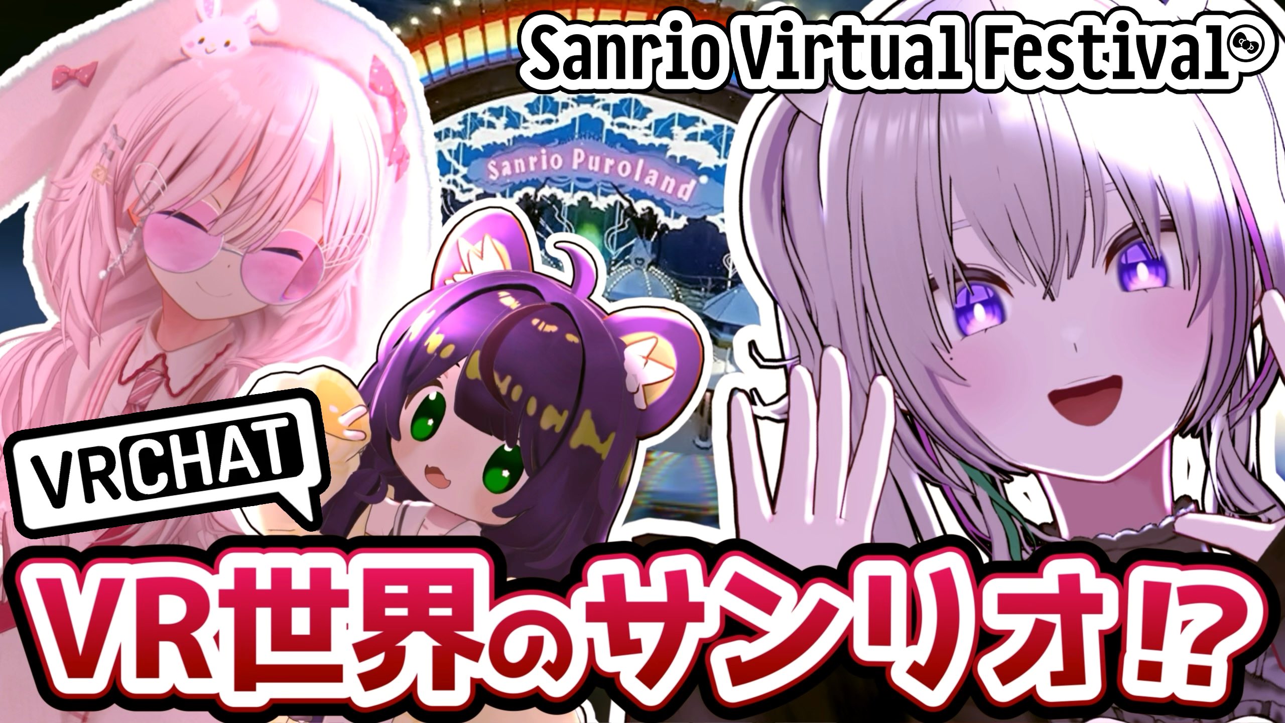 青海実波🍆🌟ナスから生まれたVtuber on X: 