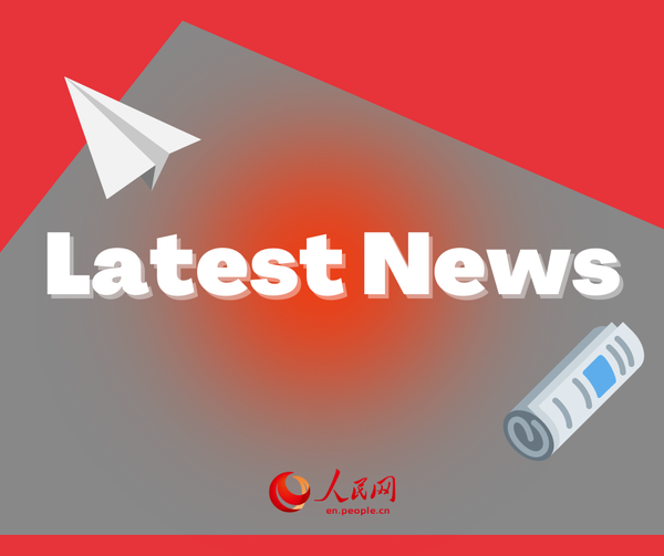 VoiceofPD's tweet image. Book of Xi's discourses on civil affairs work published

A compilation of excerpts from discourses on works related to civil affairs by #XiJinping, general secretary of the Communist Party of China Central Committee, has been #published by the Central Party Literature Press.

The