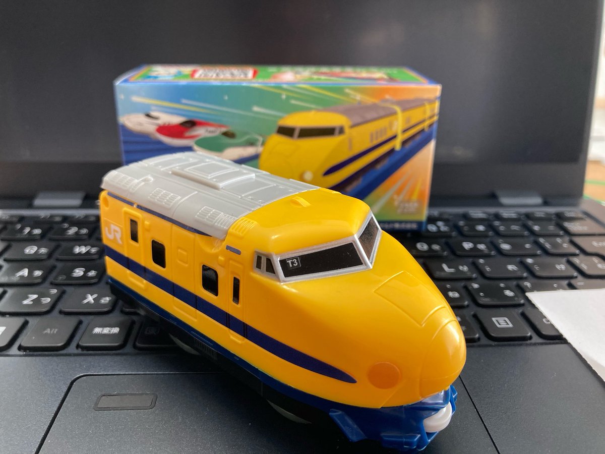 ハッピーセットにしてみた