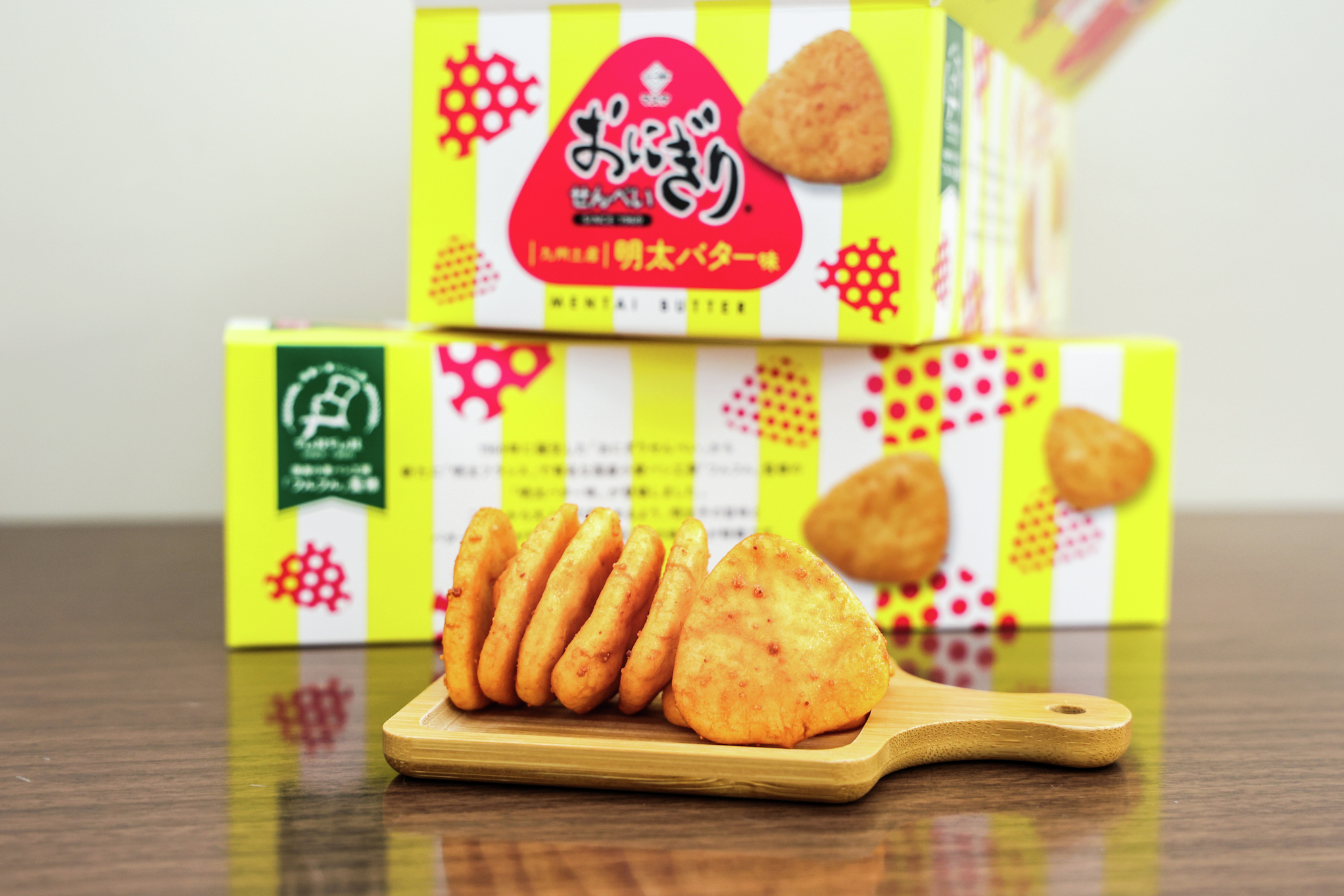 おにぎりせんべい　パッケージ　川揚がり 終了】「おにぎりせんべい和風カレー」先行販売スタート
