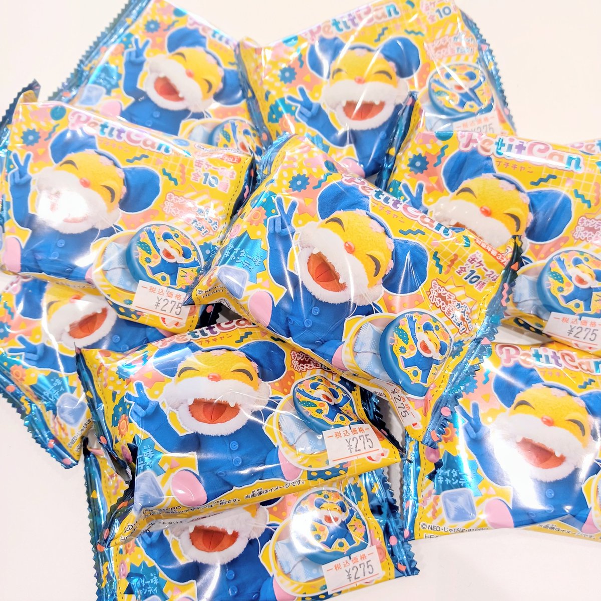 【ニャンちゅうページ】 ニャンちゅう - Search / X