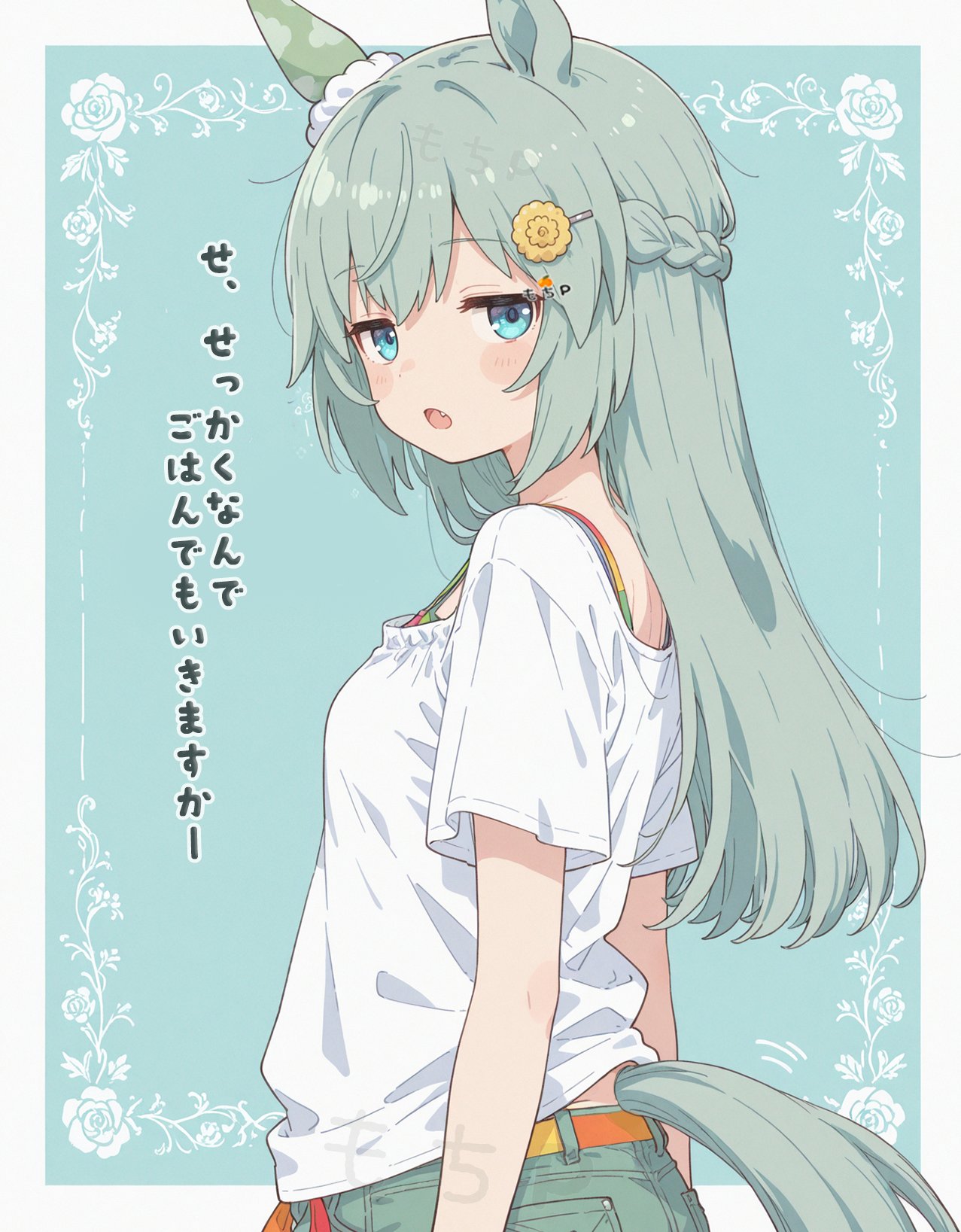 【おもちママ♥プロフ確認願い♥】おまとめ3点　ディップアート　イヤリング 楽天市場】歯固め シリコン おもちゃ 赤ちゃん かわいい ベビー