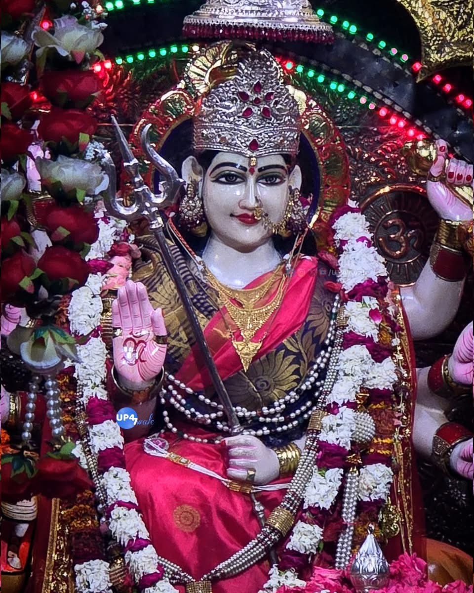 UP47wale's tweet photo. नवरात्रि के प्रथम दिन मां पाटेश्वरी के दर्शन 🥺❤️
जय मां पाटेश्वरी 🙏
.
Follow @up47wale for more..
..
#up47wale #balrampur #devipatan #devipatantemple #tulsipur #uttarpradesh #UttarPradeshTourism https://t.co/0bWKJ0GqfD