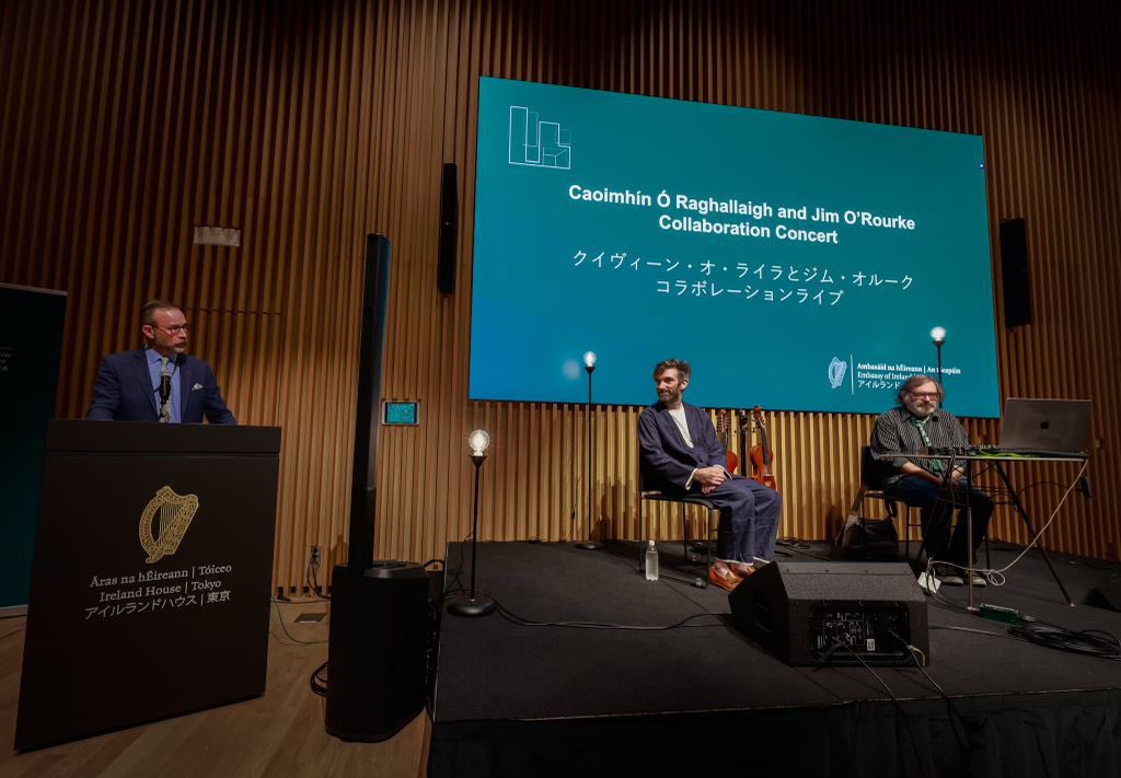 Ambassador of Ireland to Japan tweet media