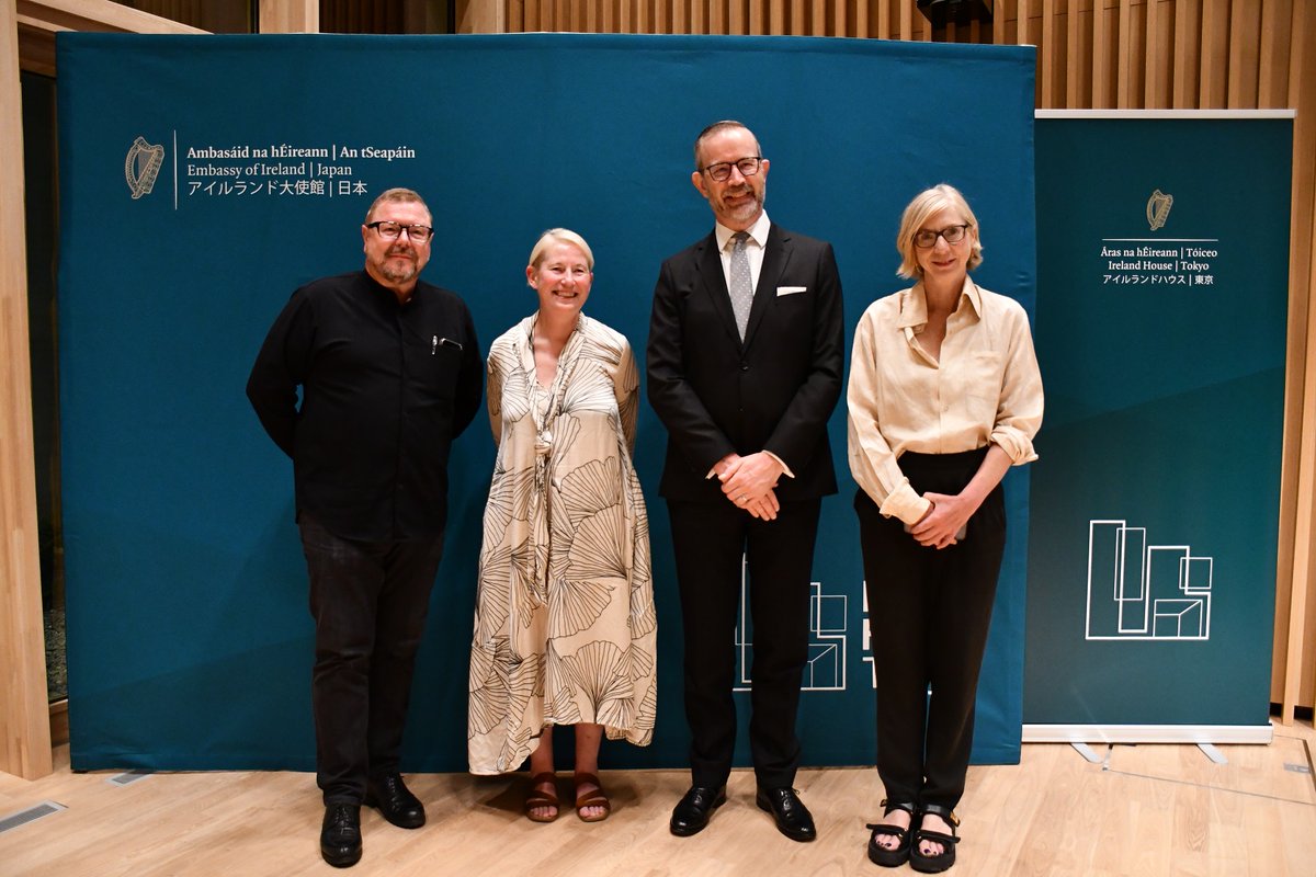 アイルランド大使館 Ireland in Japan tweet media