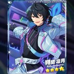 あんさんぶるスターズ!!
TRIP 特典 スクエア缶バッジ 朔間零 × 20 あんさんぶるスターズ！！【公式】 on X