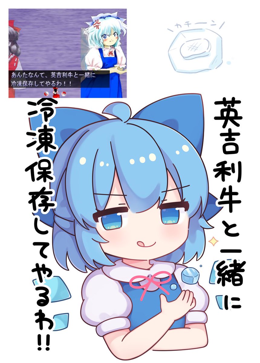 ぷうあさま専用（原画）創造と好奇心 ほか　10点おまとめ DZDx7eEUMAIW10_.jpg:large