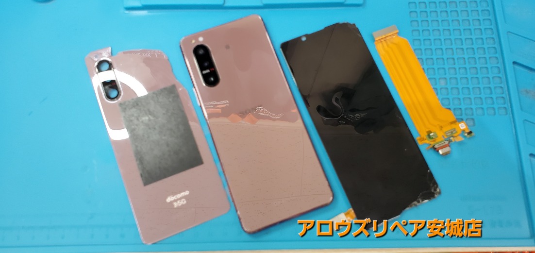 ArrowsRepair's tweet image. 9/22（月）11時～20時まで営業しております。
Xperia 5Ⅱ フロントパネル+バックパネル+充電コネクター3点修理のご依頼を頂きました。
作業時間は、約90分～120分です。
データもそのままで安心です。
お気軽にご相談・ご依頼下さい。
#アロウズリペア #安城市 #xperia5ii #android修理