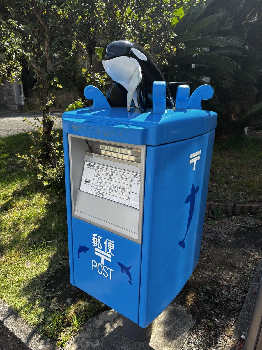 みやちゃんページ みやちゃん (@miya_father) / X