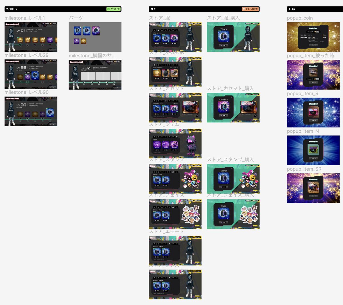 KAZU SUZUKI / WLF PROJECT tweet media