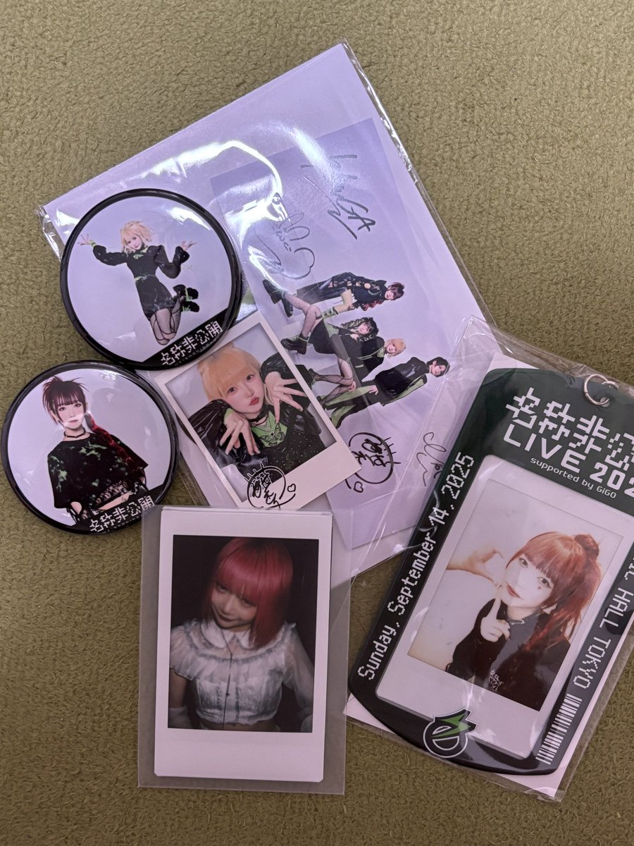 非公開になってるのでみれません ᐠ( ᑒ  )ᐟ 名称非公開 - Search / X