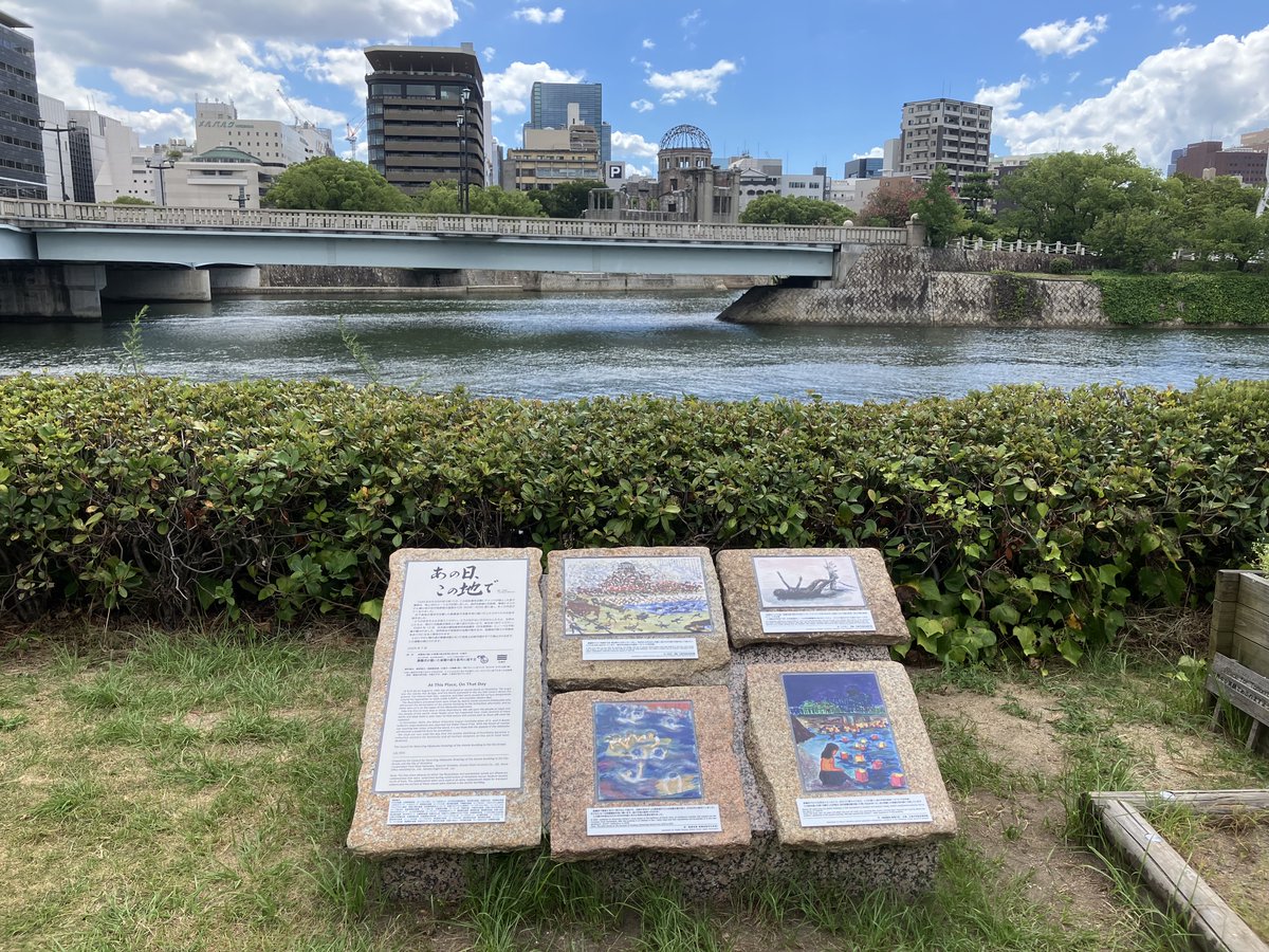 Hiroshima Prefecture Consumers' Co-op Union-The 11th monument featuring atomic bomb drawings by hibakusha has been completed. Read more: jccu.coop/eng/news/2025/… #AtomicBomb #Hiroshima #Peace