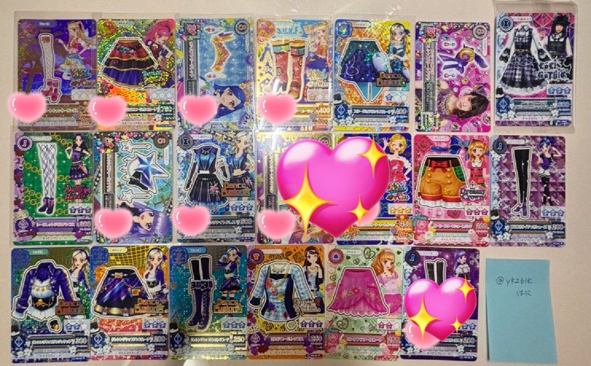 はに♩プロカ必読 tweet media
