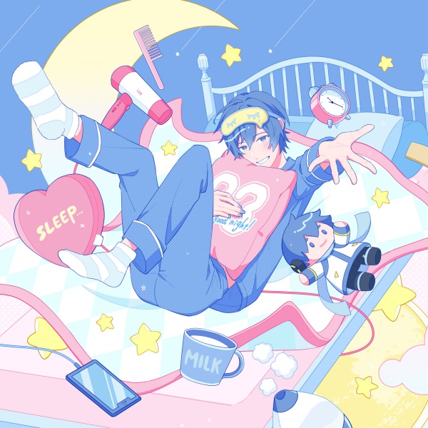 KARENT (@karent_crypton) on Twitter photo kijimaさん(<a href="/rider_caster/">kijima / mako</a>)の『陽だまりの中へ』が配信開始!
安眠をお届けするkijimaさんの「安眠KAITO部」シリーズ。
タイトル通りの温かく柔らかなサウンドで聴く人を包み込んでくれます🛌⭐
karent.jp/album/5117 kijimaさん(<a href="/rider_caster/">kijima / mako</a>)の『陽だまりの中へ』が配信開始!
安眠をお届けするkijimaさんの「安眠KAITO部」シリーズ。
タイトル通りの温かく柔らかなサウンドで聴く人を包み込んでくれます🛌⭐
karent.jp/album/5117