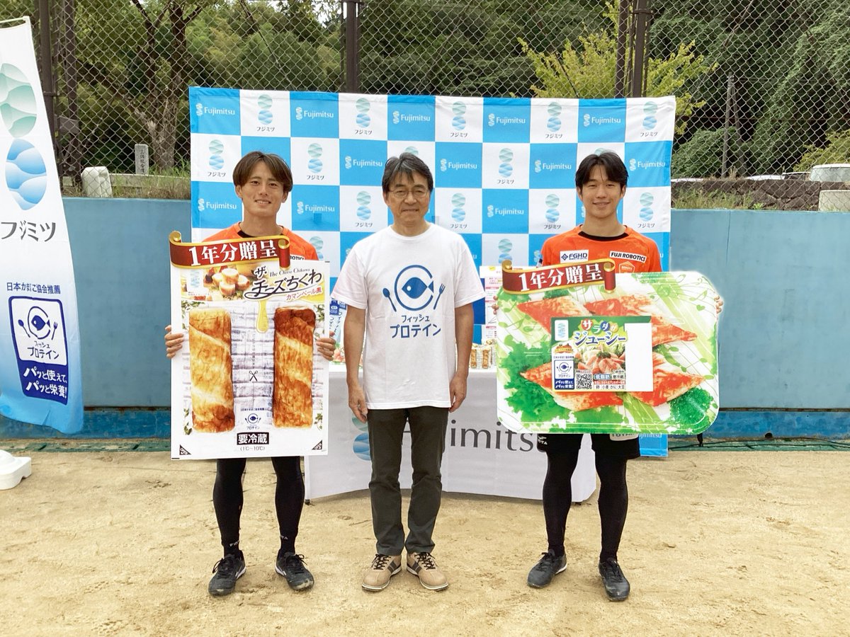 日本かまぼこ協会 (@nikkama0403) / Posts / X