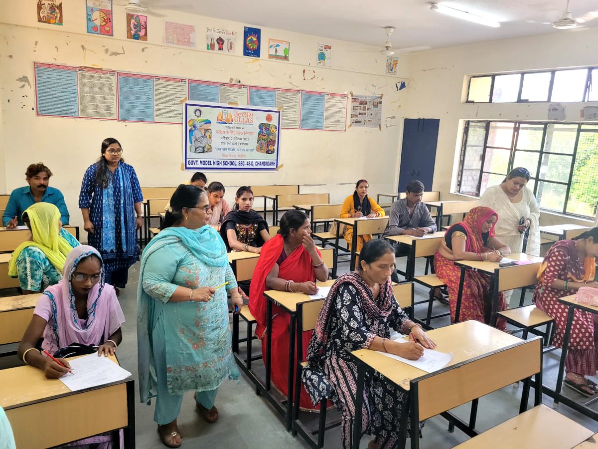 ULLAS Literacy Exam 2025 was successfully conducted at GMHS 48D, Chandigarh on 21 Sept.
Adult learners participated with enthusiasm, highlighting the power of literacy &amp; empowerment. 
<a href="/SchoolEduChd/">Department of School Education, Chandigarh</a>
 #ULLAS 
#Literacy