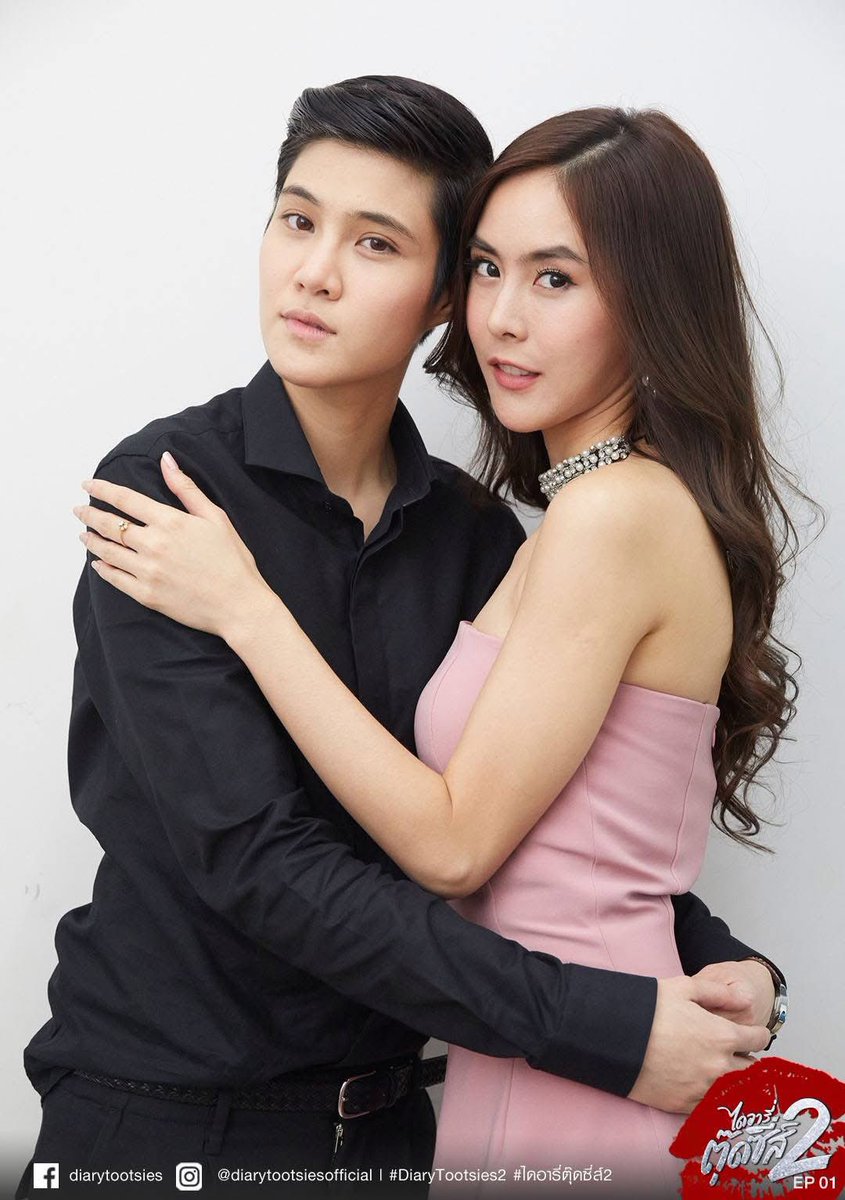 คอร์แก้ว เป็นปุ๊กปิ๊กดุ๊กดิ๊ก 🦅🏆🎐 tweet media