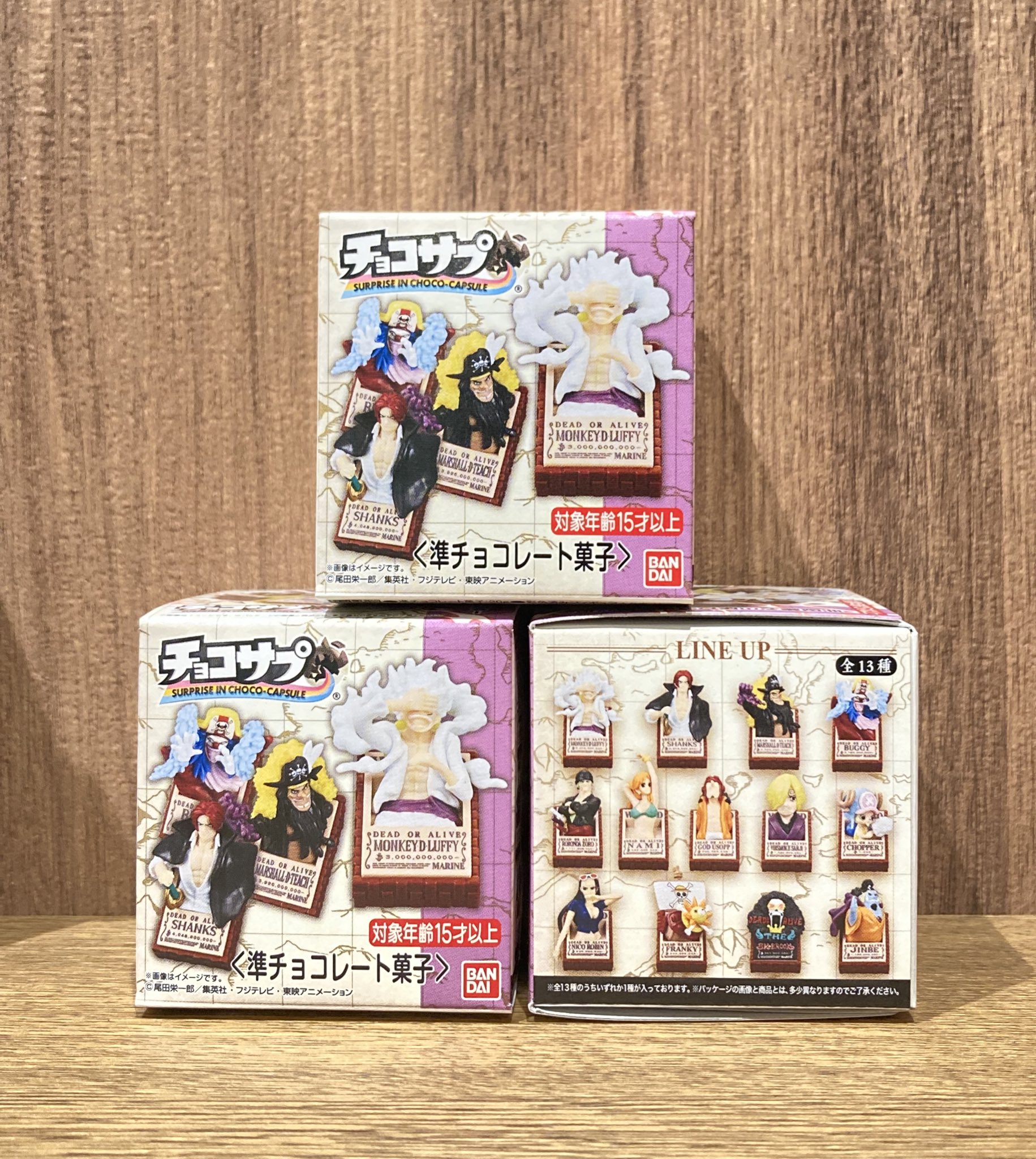 ワンピース ✕ MARO キャンペーン当選品　パブミラー ONE PIECE FILM RED』×『MARO(マーロ)シリーズ』 コラボ