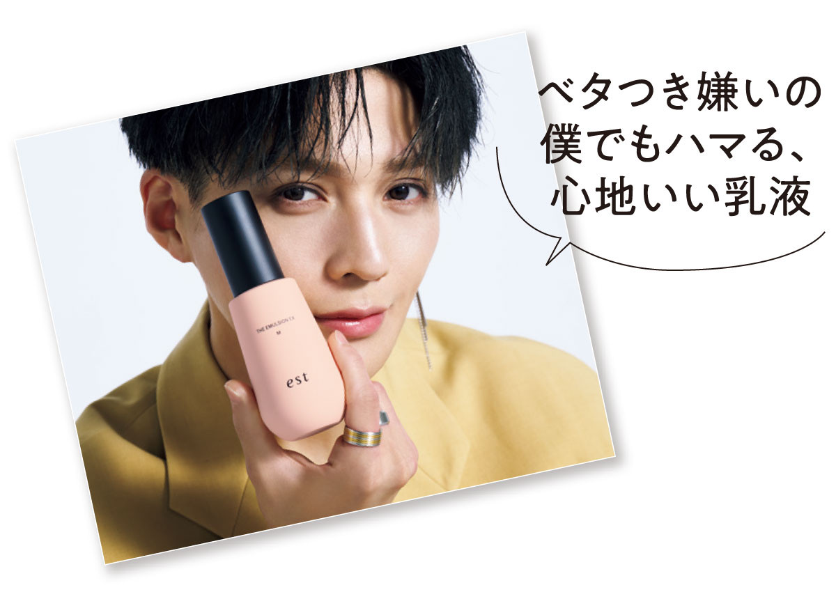 八木勇征 OVERDRIVE クッション【出回りなし】 FANTASTICS 八木勇征